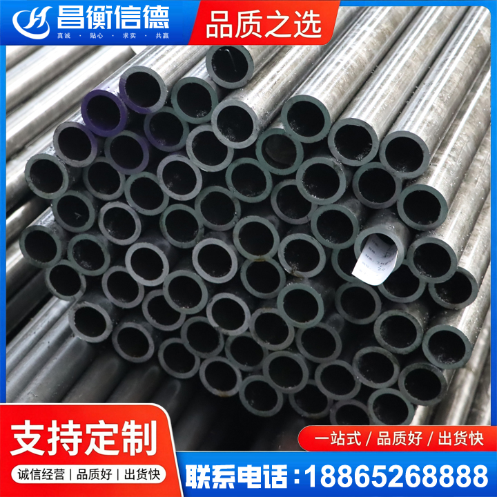 上犹20cr精密钢管
